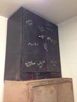 SECURED PARTY'S SALE ~ METAL  FABRICATION - ROBOTIC WELDER - LASERS - TRUCKS - FORKLIFTS Auction Photo