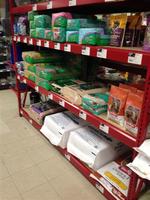 REAL ESTATE & EQUIPMENT/INVENTORY, COMPLETE LIQUIDATION RE: MOUNT BLUE AGWAY Auction Photo