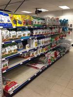 REAL ESTATE & EQUIPMENT/INVENTORY, COMPLETE LIQUIDATION RE: MOUNT BLUE AGWAY Auction Photo