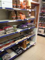 BIRD FOOD Auction Photo