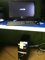 HP Computer System Auction Photo