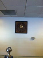 TIMED ONLINE AUCTION RESTAURANT EQUIPMENT & DINING FURNITURE Auction Photo