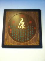 TIMED ONLINE AUCTION RESTAURANT EQUIPMENT & DINING FURNITURE Auction Photo