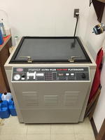 TIMED ONLINE AUCTION PRINT SHOP EQUIPMENT - APPLE COMPUTERS - COPIERS Auction Photo