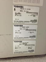 TIMED ONLINE AUCTION MOBILE MRI - CT - GAMMA CAMERA - MEDICAL EQUIPMENT Auction Photo