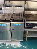 TIMED ONLINE AUCTION ICE CREAM, REFRIGERATION & KITCHEN EQUIPMENT Auction Photo