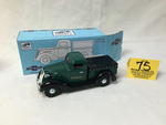 TIMED ONLINE AUCTION DIE CASTS & COLLECTIBLES Auction Photo