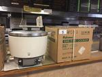 TIMED ONLINE AUCTION REFRIGERATION, BOOTH UNITS, HOODS, WOK RANGE  Auction Photo