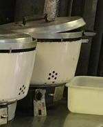 TIMED ONLINE AUCTION REFRIGERATION, BOOTH UNITS, HOODS, WOK RANGE  Auction Photo