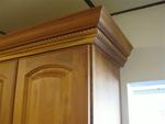 SHOWPLACE HUTCH IN NATURAL CHERRY, GRANITE COUNTERTOP Auction Photo