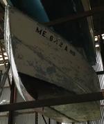 TRUSTEE'S SALE BY TIMED ONLINE AUCTION SHEEPSCOT BAY BOAT CO.  Auction Photo