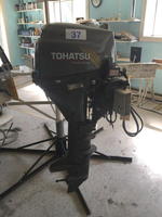 TRUSTEE'S SALE BY TIMED ONLINE AUCTION SHEEPSCOT BAY BOAT CO.  Auction Photo