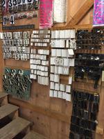 ONSITE & ONLINE AUCTION  09 SEA RAY 175SPORT, TRACTOR, SLEDS, SHOP EQ Auction Photo