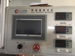 SECURED PARTY SALE BY TIMED ONLINE AUCTION BREWERY EQUIPMENT  Auction Photo