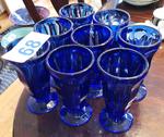 TIMED ONLINE AUCTION SEACOAST INN FURNISHINGS & DECOR - GLASSWARE Auction Photo