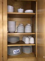 TIMED ONLINE AUCTION SEACOAST INN FURNISHINGS & DECOR - GLASSWARE Auction Photo