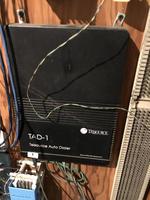 	LUCENT TELEPHONE SYSTEM W/ (16) DESKPHONES, SWITCH Auction Photo