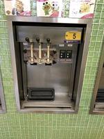 SECURED PARTY'S SALE BY TIMED ONLINE AUCTION FROZEN YOGURT MACHINES Auction Photo