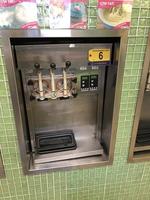 SECURED PARTY'S SALE BY TIMED ONLINE AUCTION FROZEN YOGURT MACHINES Auction Photo