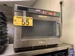 SECURED PARTY SALE BY TIMED ONLINE AUCTION, ICE CREAM MACHINES - REFRIGERATION - OVENS  Auction Photo