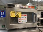 SECURED PARTY SALE BY TIMED ONLINE AUCTION, ICE CREAM MACHINES - REFRIGERATION - OVENS  Auction Photo