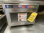 SECURED PARTY SALE BY TIMED ONLINE AUCTION, ICE CREAM MACHINES - REFRIGERATION - OVENS  Auction Photo