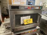 SECURED PARTY SALE BY TIMED ONLINE AUCTION, ICE CREAM MACHINES - REFRIGERATION - OVENS  Auction Photo