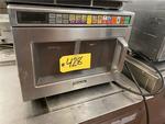 SECURED PARTY SALE BY TIMED ONLINE AUCTION, ICE CREAM MACHINES - REFRIGERATION - OVENS  Auction Photo