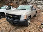 2007 CHEVROLET SILVERADO LS 1500 PICKUP