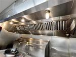SECURED PARTY SALE BY TIMED ONLINE AUCTION RESTAURANT EQUIPMENT Auction Photo