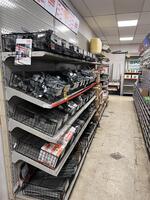 SECURED PARTY SALE BY PUBLIC TIMED ONLINE AUCTION ~ COMPLETE LIQUIDATION OF RATHBUN LUMBER Auction Photo