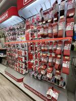 SECURED PARTY SALE BY PUBLIC TIMED ONLINE AUCTION ~ COMPLETE LIQUIDATION OF RATHBUN LUMBER Auction Photo