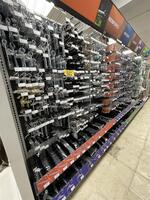 SECURED PARTY SALE BY PUBLIC TIMED ONLINE AUCTION ~ COMPLETE LIQUIDATION OF RATHBUN LUMBER Auction Photo