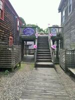 Retail/Commercial Condo Unit #2 (Upper Level) Auction Photo